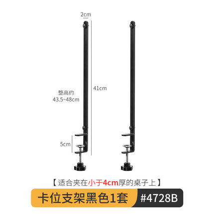 Hole Board Desktop Study Table Desk Dormitory Vertical Storage Partition Station Office Desk Rack Accessories