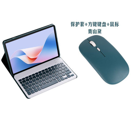 Suitable for Honor Tablet X9A Bluetooth Keyboard Protective Case 11.5inch Eln2-W09 Rotating X9A Leather Case