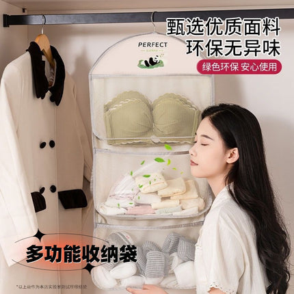 New socks storage multi-layer wardrobe net bag hanging bag hanging underwear underwear finishing bag dormitory hanging artifact