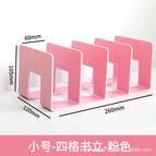 Small four columns bookend/cornus powder