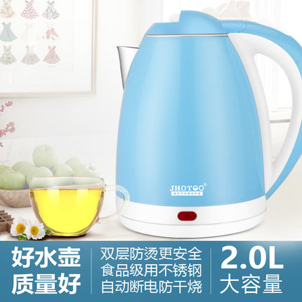 Manufacturer Wholesale Electric Water Kettle Household Stainless Steel Large Capacity Water Kettle Automatic Water Kettle Heating Water Kettle 2L