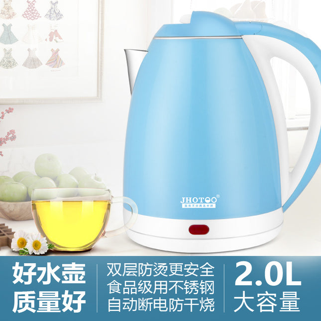 Manufacturer Wholesale Electric Water Kettle Household Stainless Steel Large Capacity Water Kettle Automatic Water Kettle Heating Water Kettle 2L