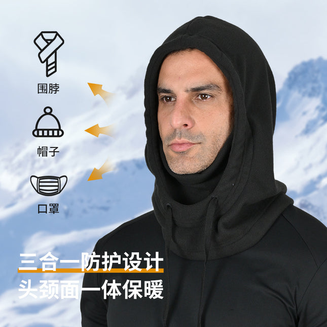 New Thickened Fleece Hat Ski Headgear Outdoor Cycling Fleece Mask Cold-proof Integrated Cap Windproof Scarf