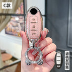 Nissan C- Smart 3 Key [Crystal Pink Single Shell] Astronaut Drill Buckle
