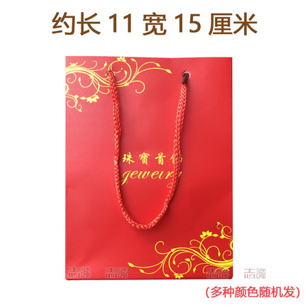 Donghai Crystal Paper Packaging Box Bracelet Jewelry Box Agate Watch Jewelry Gift Box Stall