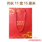 Paper Tote Bag-Color Random
