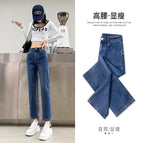Medium blue--nine points [summer thin style] / 26 (suitable for 43-47.5kg )