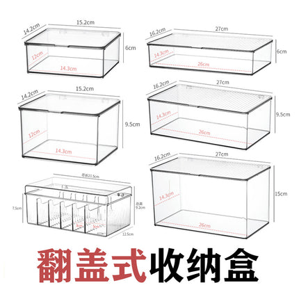 Flip Desktop Storage Box Acrylic Cosmetic Snacks Transparent Basket Skin Care Mask Dormitory Sundries Storage Rack