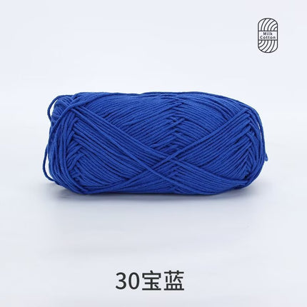 Snow Feir 5 strands milk cotton wool group 5 strands combed cotton thread not ball baby hand woven diy cute doll