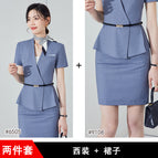 Gray suit + skirt / S