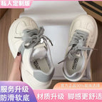 Beige-gray-counter upgrade [ready stock now] / 35 standard size
