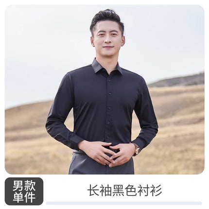 [Tianzhu Union Fabric] Men's and women's work clothes suit sales long sleeve shirt 4S white shirt work clothes tooling