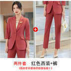 Two-piece red suit + pants / S