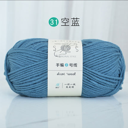 6 Strands of Milk Cotton Wool Ball, Medium Thick Thread Ball, Special Price Wholesale Hat Scarf, Crochet Slippers, Hand Knitting Material Package