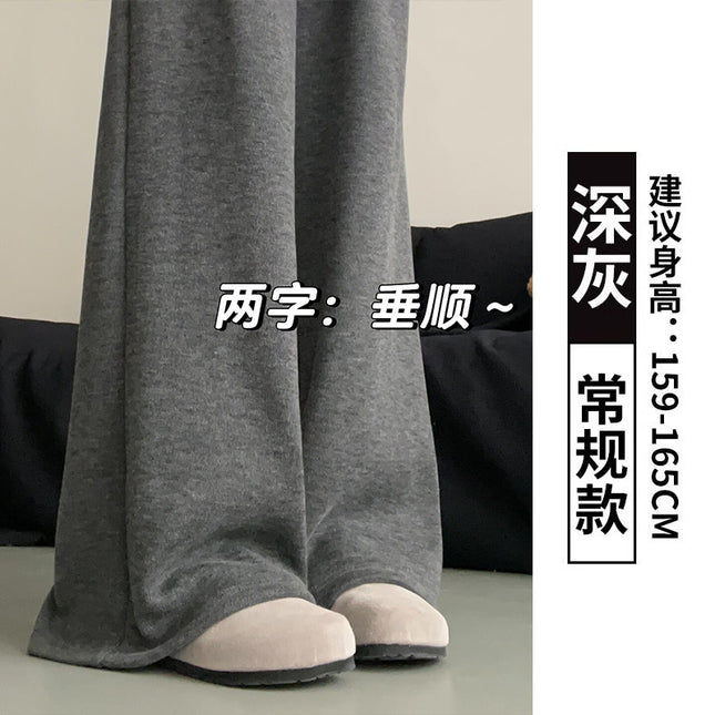 Glutinous Rice Pants Women's Autumn and Winter 2024 New fleece-lined Loose Bf Lazy Dosing Straight Casual Wide Leg Pants