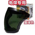 Electric welding dark green