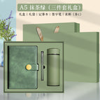 Y2-matcha green-pen + thermos cup [gift box gift bag]