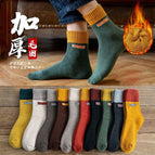 Thickened terry-letter style / No packaging - naked socks