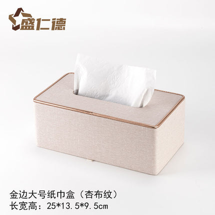 Light Luxury Fashion Paper Box Creative Household High-end Leather Tissue Box Dining Table Coffee Table Paper Box with LOGO