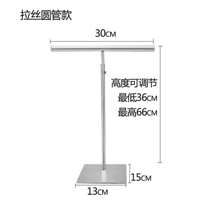 Stainless Steel Bag Hanging Rack Bag Rack Backpack Display Rack Clothing Store Display Rack Bag Store Bag Display Rack
