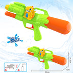 [Cartoon green dinosaur] air pressure water gun-24D