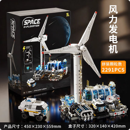 Spacecraft Electric Building Blocks 8 Birthday Gift for Boys 10 Children's Educational 12 Assembled Toys Over 6 Years Old 14