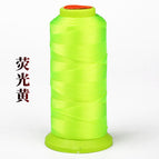 3 strands [nylon strands] / Fluorescent yellow