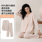 52806#With removable breast pad pink / L (recommended below 60kg )