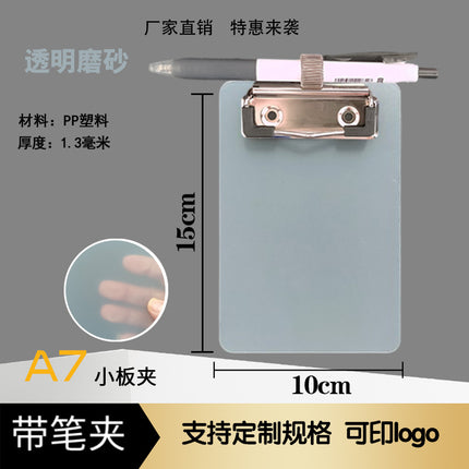 Black Butterfly small ticket holder mini board clip student homework clip order opening restaurant order folder equipment 7-inch bill