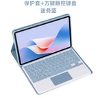 [square keyboard touch] obsessive blue (excluding stylus)