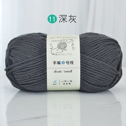 6 Strands of Milk Cotton Wool Ball, Medium Thick Thread Ball, Special Price Wholesale Hat Scarf, Crochet Slippers, Hand Knitting Material Package
