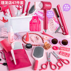 [storage box] hair salon set of 47 [with hair dryer/sound and light perm stick]]