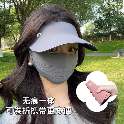 Summer New Sunscreen Hat UV-resistant Traceless Integrated Hat Wide-brim Face-covering Outdoor Empty-top Sunshade Biker Women