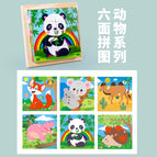 Xbl-six-sided painting (animal) [cpc, ce]