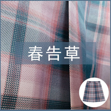 Forest Letter Jk Skirt Japanese Style Preppy Style High Waist Short Skirt Pleated Skirt Half Skirt
