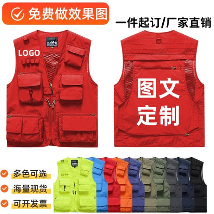 Vest Custom Printing LOGO Outdoor Mountaineering Camping Function Luya Multifunctional Summer Tooling Photography Vest