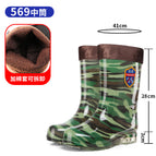 569 camouflage (fur muzzle) / 39