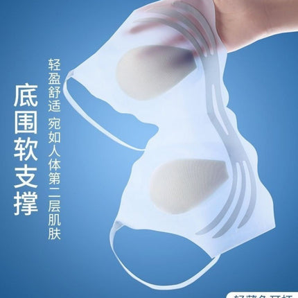 Rabbit Ear Bra for Women with Large Busts, Minimizing Effect, Vest-Style, Gathered, Wireless, Rabbit Ear Cup, Lift-Up Bra, Seamless, Thin Style