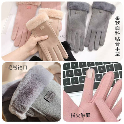 Winter Gloves for Women, Fleece-Lined, Cold-Proof, Warm, Thickened, Touchscreen, Korean Style, Trendy, Versatile, Winter Cycling, Windproof, Touchscreen Gloves
