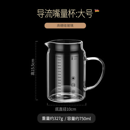 High Borosilicate Glass Scale Milk Cup Household High Temperature Resistant Water Cup with Lid Microwave Soybean Milk Cup Breakfast Cup