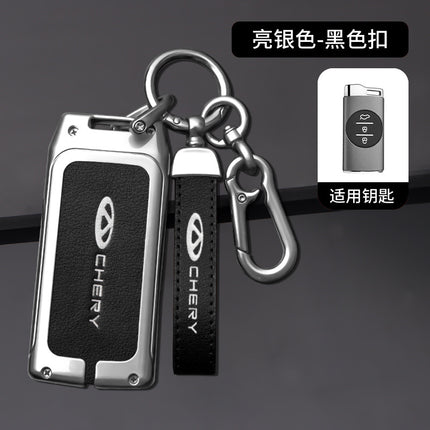 Applicable to Chery Tiger 7/20 new ruihu 5X/7PRO remote control case LX xingtu TXL key case case buckle