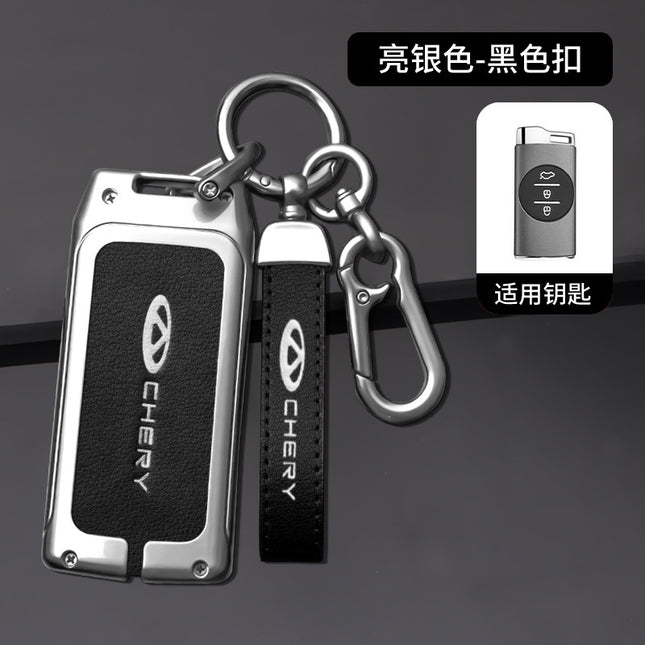 Applicable to Chery Tiger 7/20 new ruihu 5X/7PRO remote control case LX xingtu TXL key case case buckle