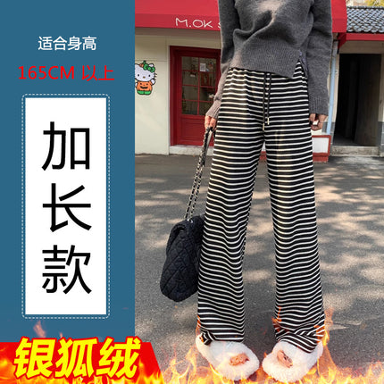 Maternity fleece-lined Black and White Striped Towel Velvet Wide Leg Pants Autumn and Winter New Loose Drawstring Sports Pants Casual Pants