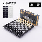 Cross-border chess / Black and white magnetic (27*27)