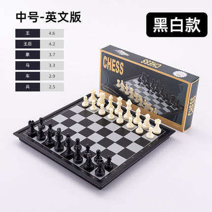 Cross-Border Magnetic Chess Foldableing Chess Board Magnetic Chess Pieces Chess Kidsren Training Chess Foreign Trade Wholesale