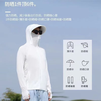 2025 Ice Feel Ice Silk Hooded Sun Protection Clothing Summer Skin Clothing Outdoor Casual Sun Protection Jacket Fishing Clothing for Men and Women