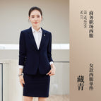 Navy blue women's suit / S
