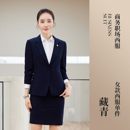 High-end men's and women's same style professional attire autumn and winter suit suit executive business interview formal attire front desk manager work clothes