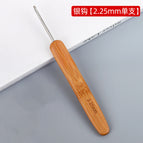 2.25mm silver hook (single)