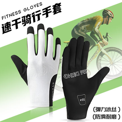 Men's and Women's Summer Cycling Outdoor Full-Finger Gloves Half-Finger Ice Silk Breathable Non-Slip Wear-Resistant Bicycle Fitness Sports Gloves